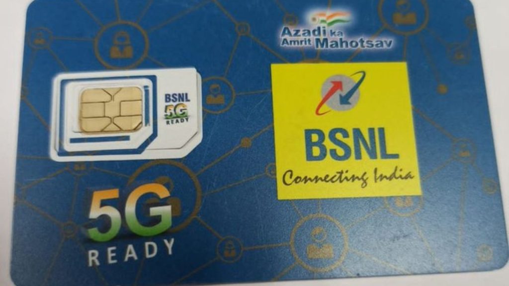 BSNL 5G