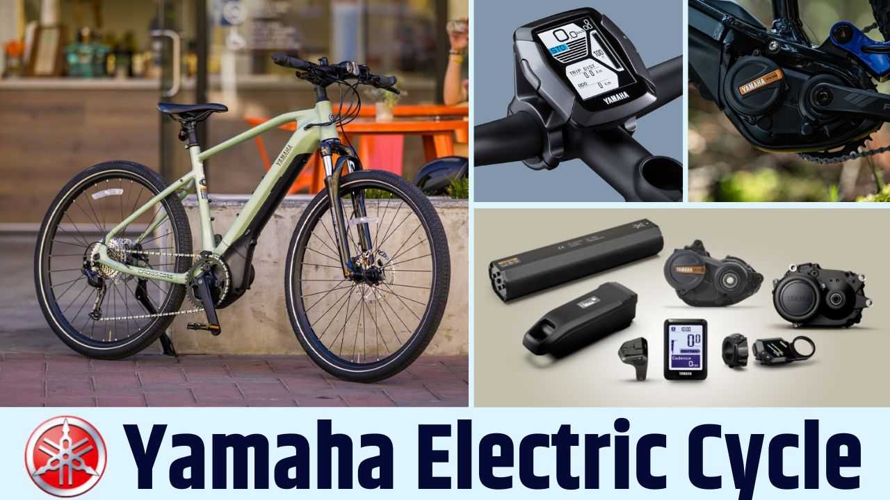Yamaha Electric Cycle