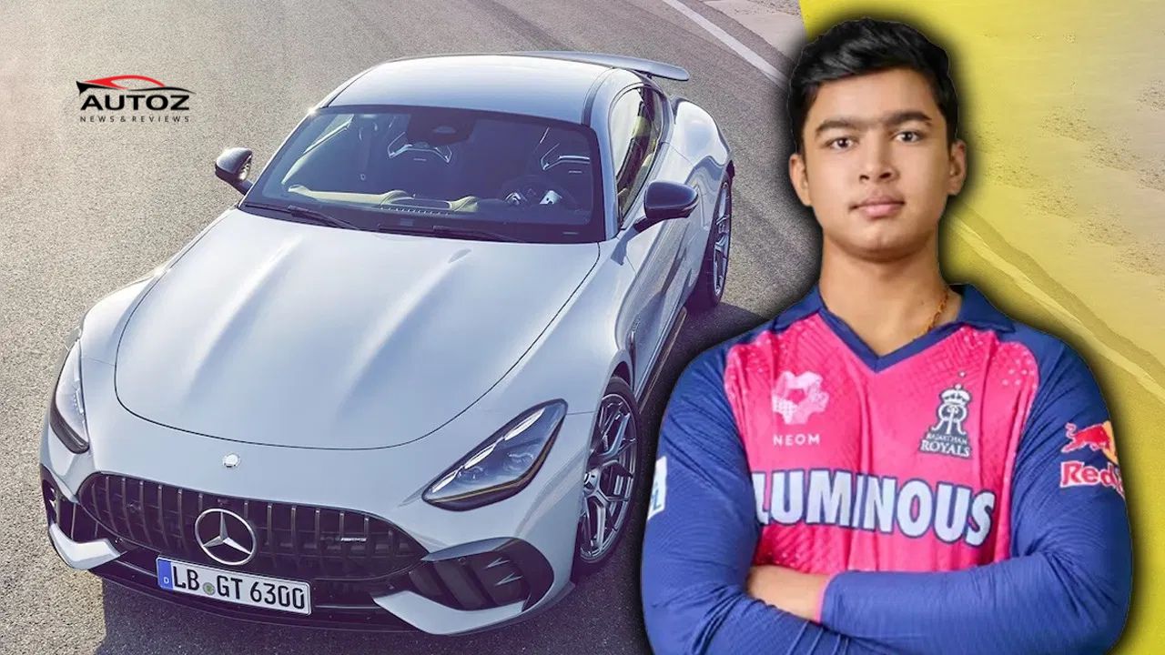 Youngest cricketer with luxury cars